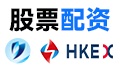 配资开户网|股票配资公司网站|配资网之家|配资炒股